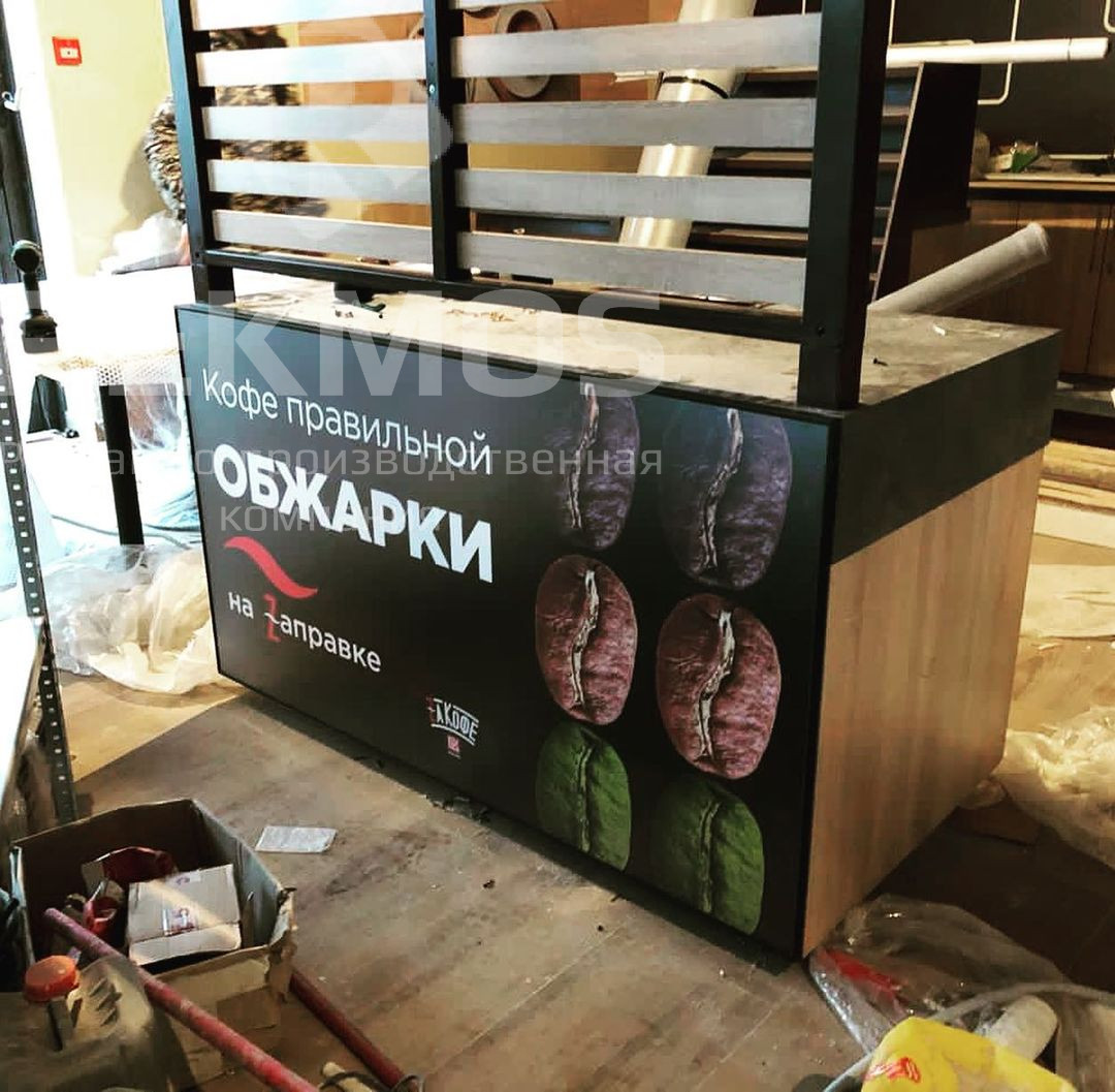 Вывески для кафе Вывески для кафе